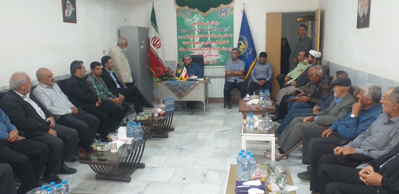 حضور مهندس حامد صادقیان شهردار طالقان به همراه اعضای شورای اسلامی شهر در “رزمایش همدلی” در ساختمان کمیته امداد امام خمینی شهرستان طالقان