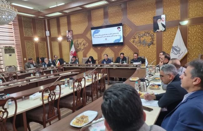 جلسه کمیسیون برنامه و بودجه شورای اسلامی شهر های استان البرز