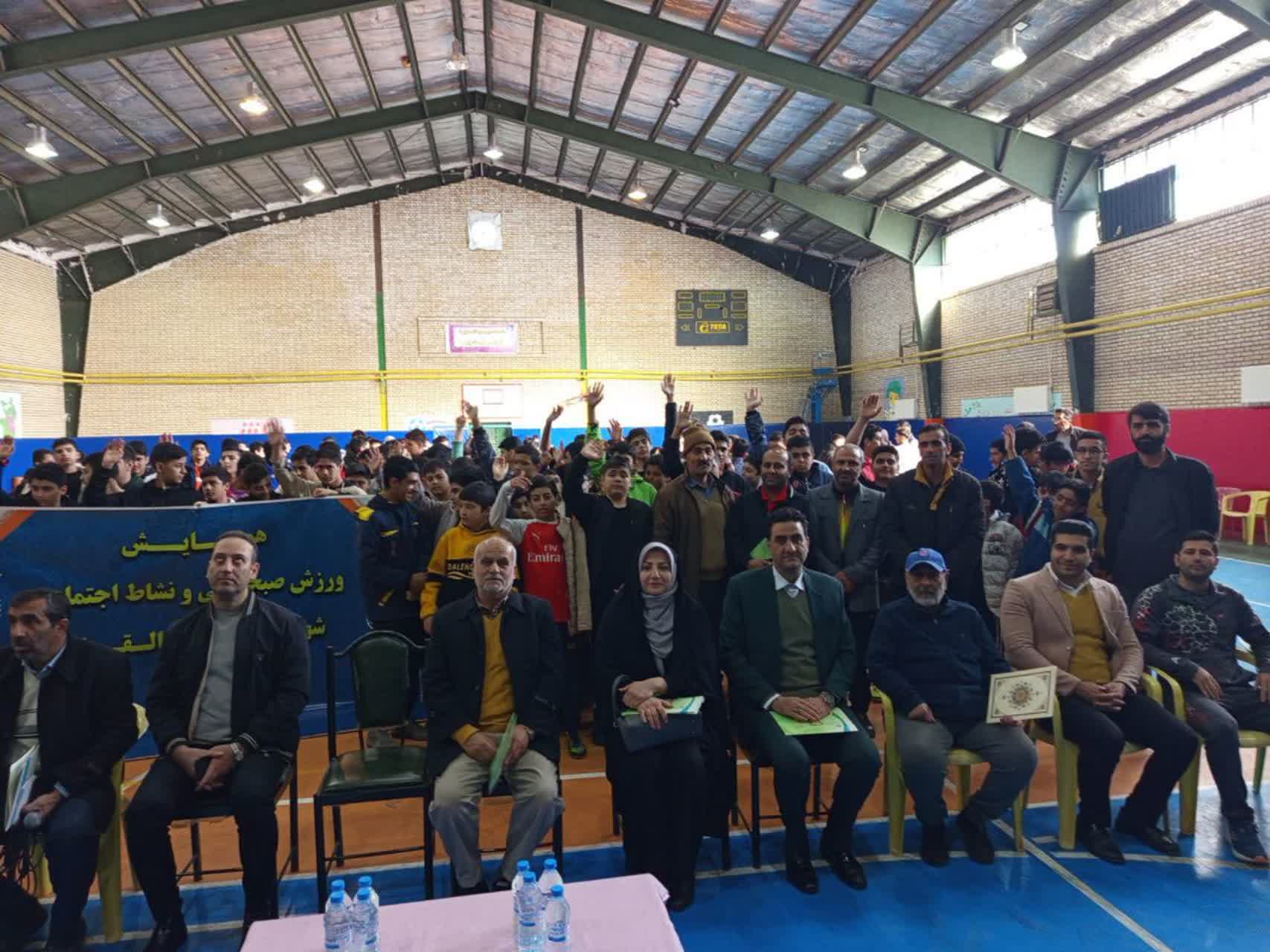 برگزاری همایش ورزش صبحگاهی همگانی در سالن ورزشی جلال آلاحمد