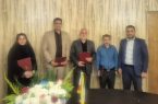 تجلیل شهردار طالقان از اعضای شورای اسلامی شهر به مناسبت روز شوراها تجلیل شهردار طالقان از اعضای شورای اسلامی شهر به مناسبت روز شوراها