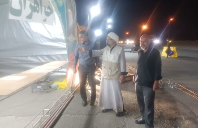 شهردار طالقان از روند آماده سازی موکب استقبال از زائران مراسم تشییع آقای شهید ایران بازدید کرد