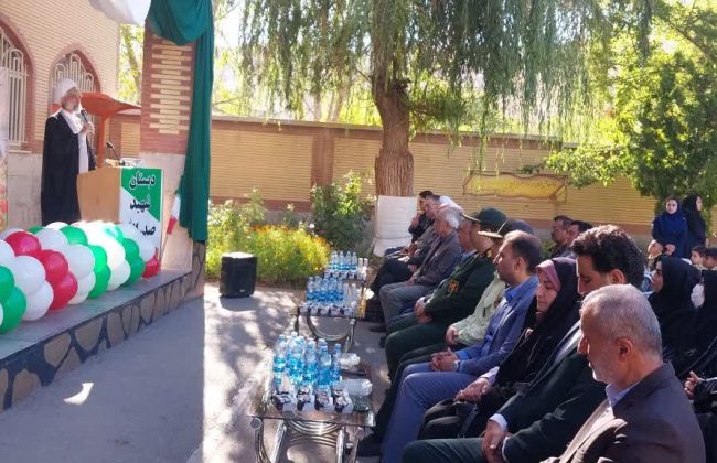 زنگ مهر با آغاز سال تحصیلی جدید در مدارس شهرستان طالقان به صدا درآمد