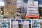مشارکت در سرشماری نفوس و مسکن ۱۴۰۵؛ گامی مؤثر در مسیر توسعه و آبادانی شهر طالقان